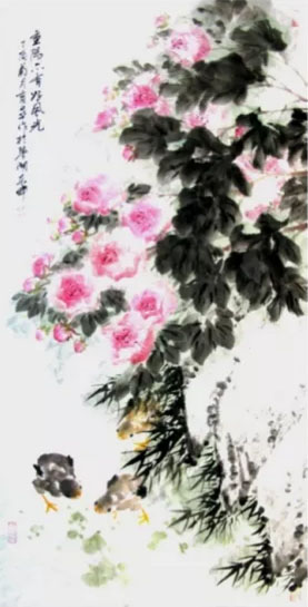 尤育皋