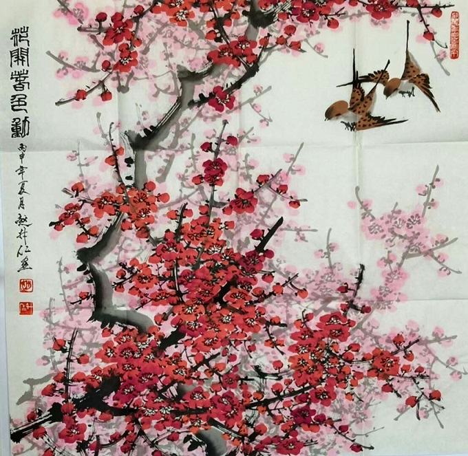 赵升仁