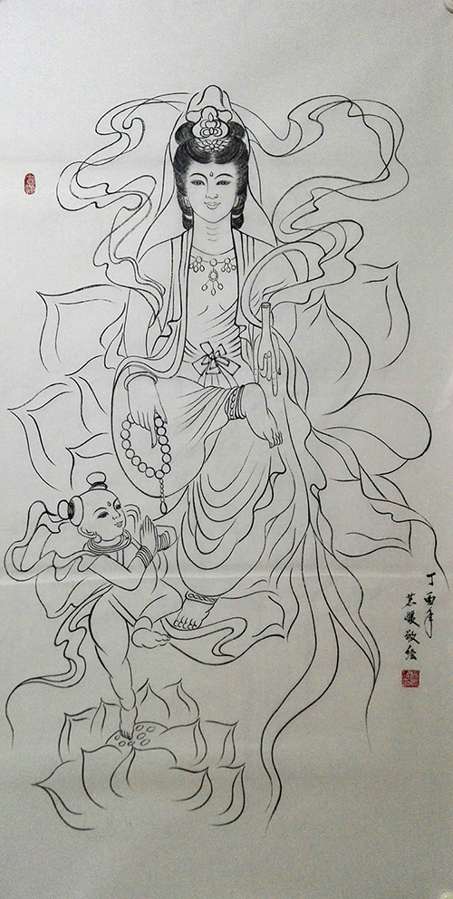 杨茗媛