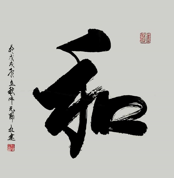 杜建