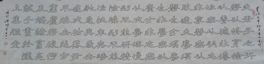 陈邦杰