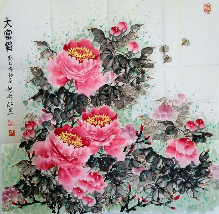赵升仁