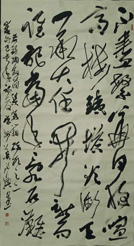 叶永兴