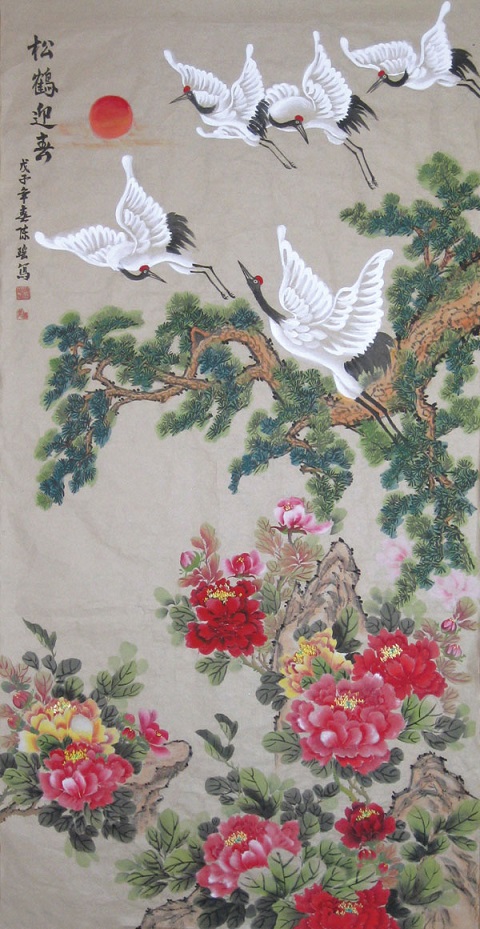 陈惠瑶