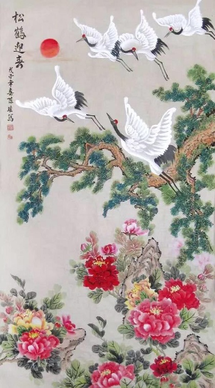 陈惠瑶