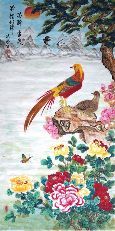陈惠瑶