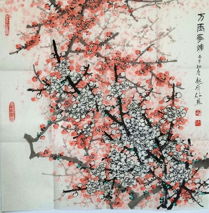 赵升仁