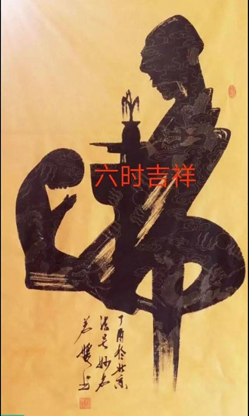 杨茗媛