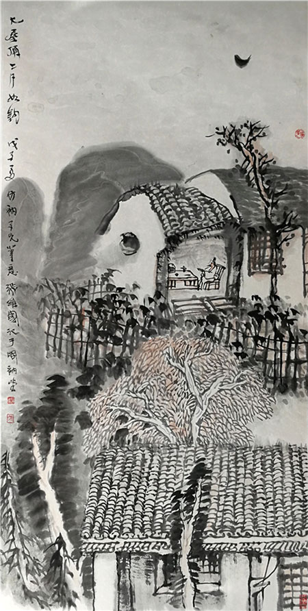 张维国