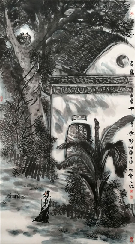 张维国
