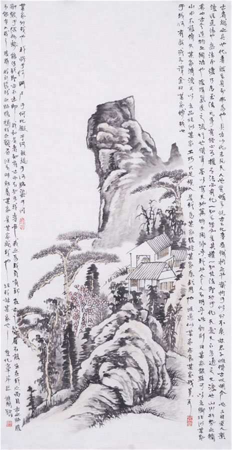 张维国
