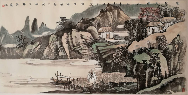 张维国