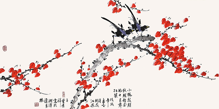 曾景祥