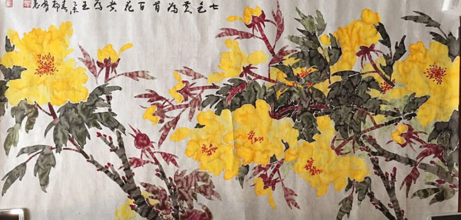 杨育才