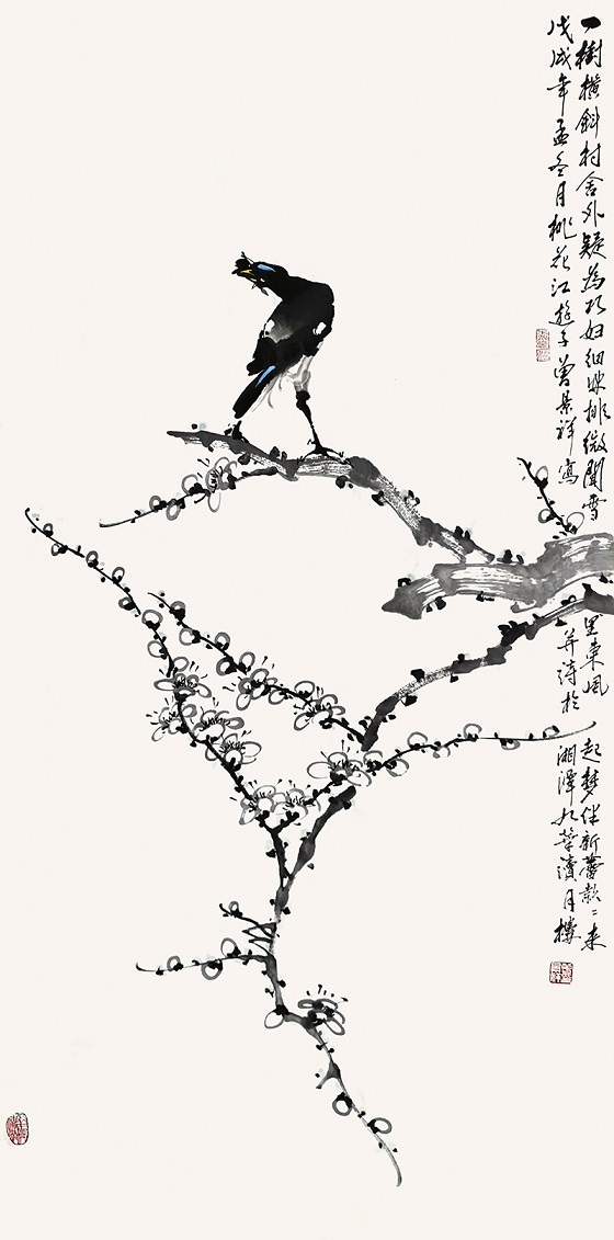 曾景祥