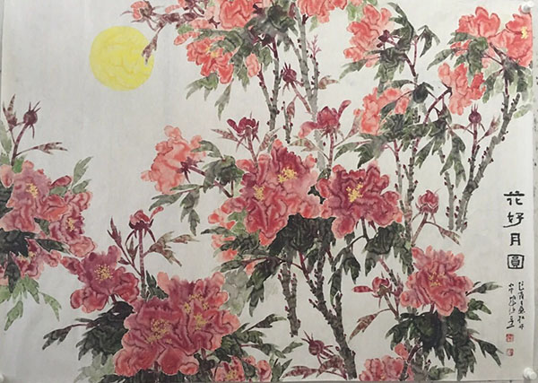 杨育才