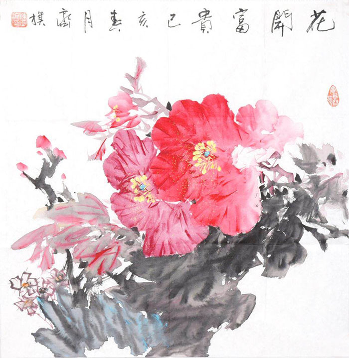 陈齐旗