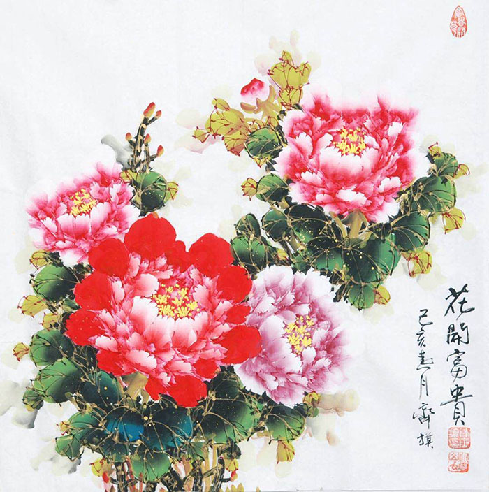 陈齐旗