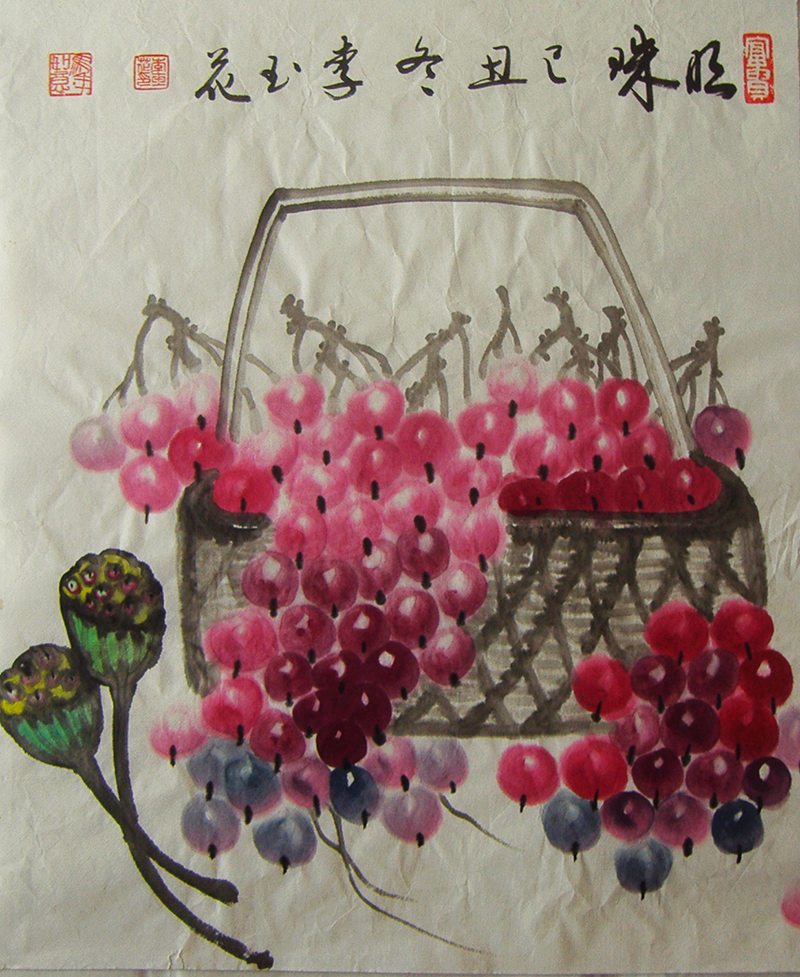 李玉花