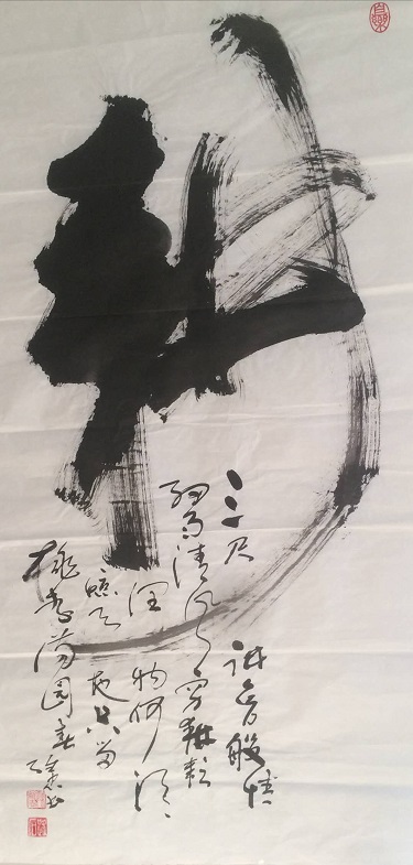 陈维忠