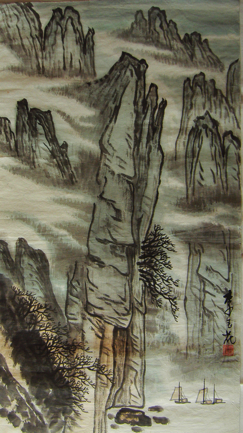 李玉花