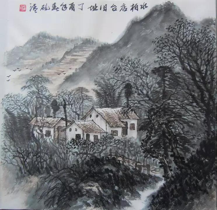 许砚清