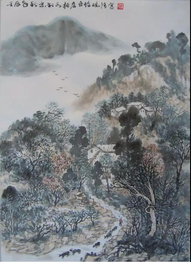 许砚清