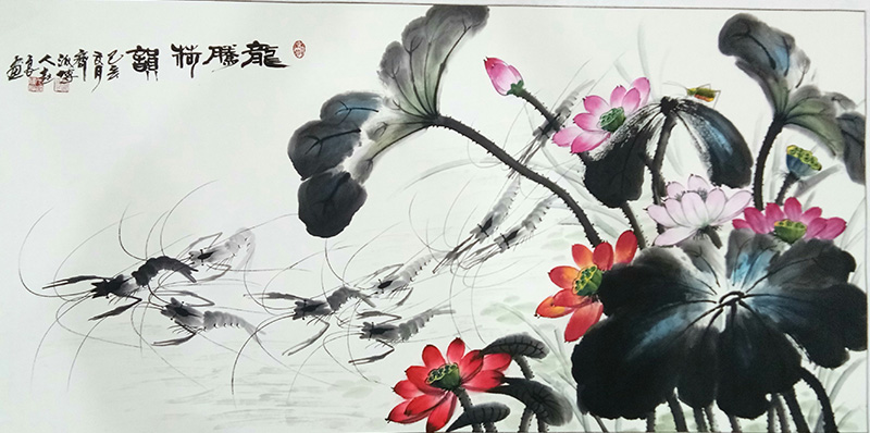 赵良