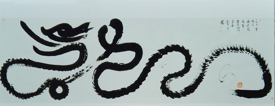 王友生