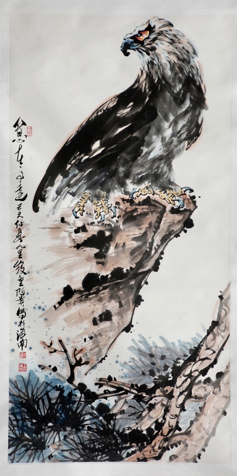 王贵业