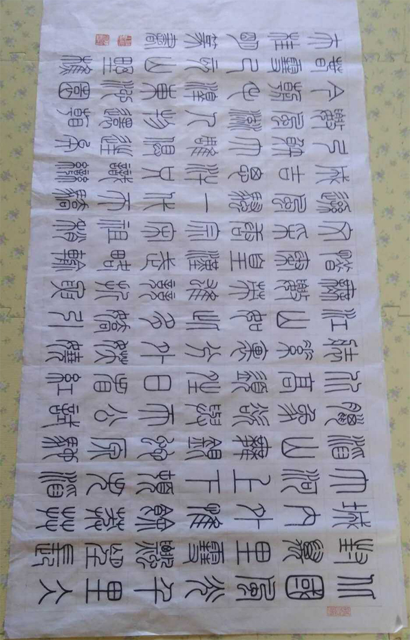 张桂明