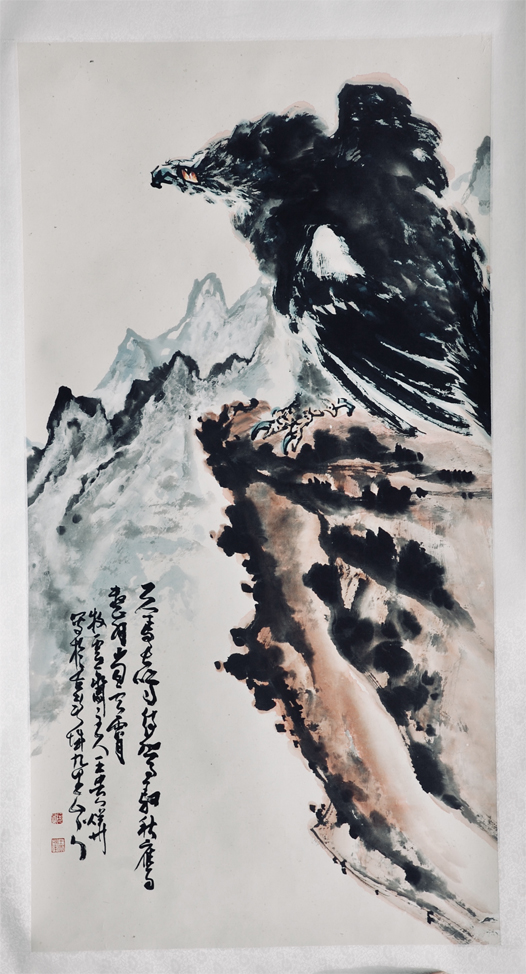 王贵业