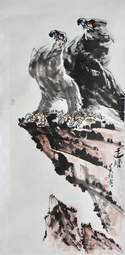 王贵业