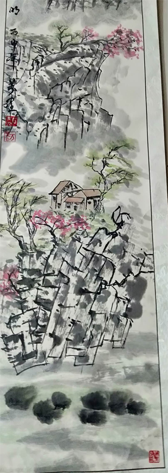 李维秀