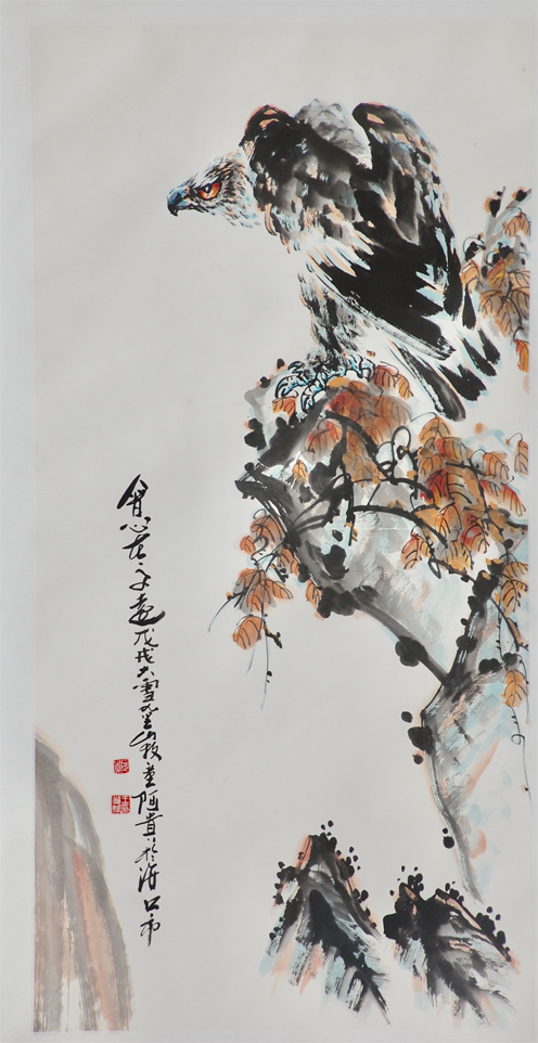 王贵业