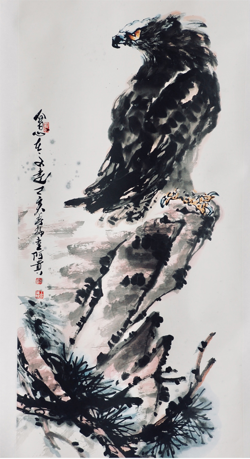 王贵业