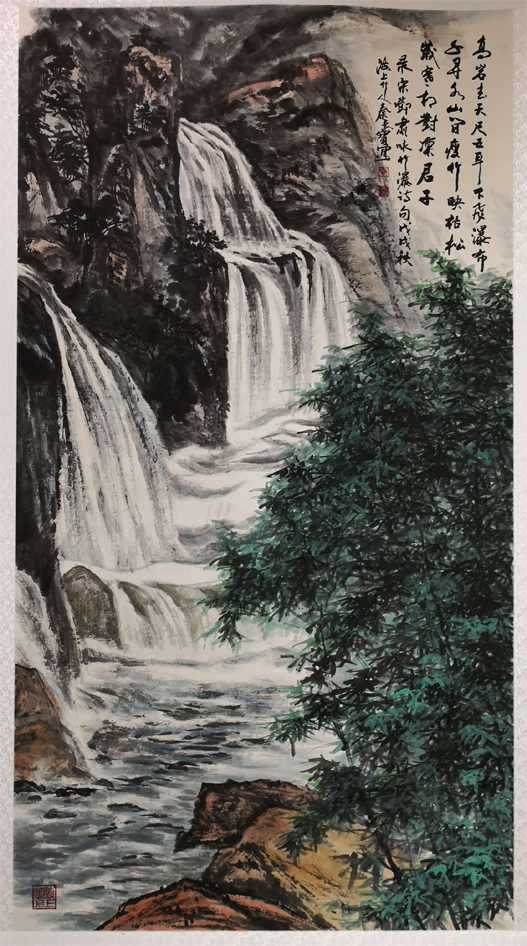 秦长宝