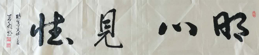 江佑振