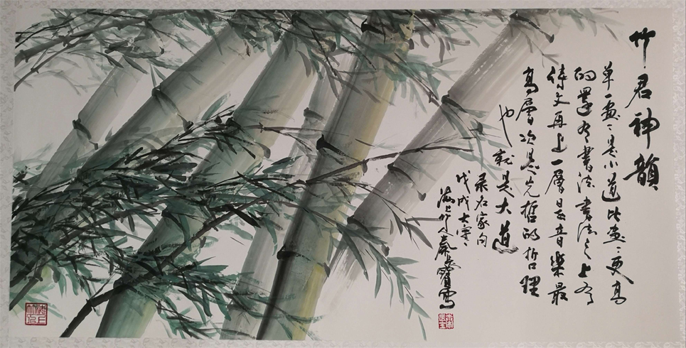 秦长宝