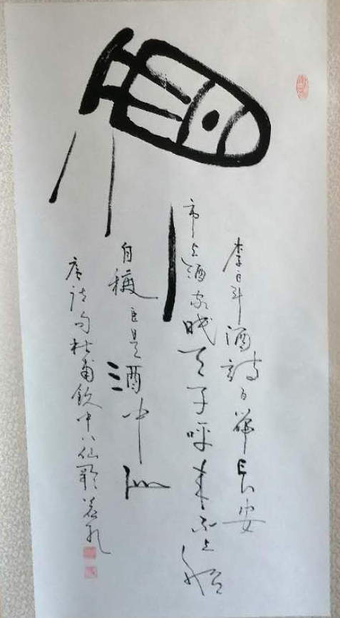 江佑振