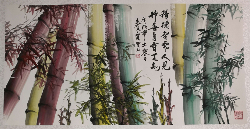 秦长宝