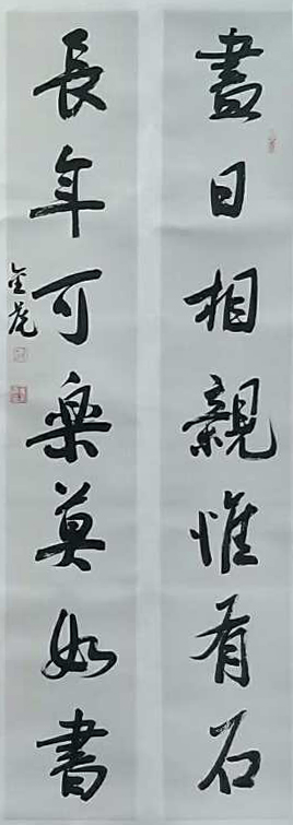 黄金虎