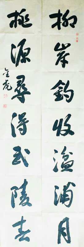 黄金虎