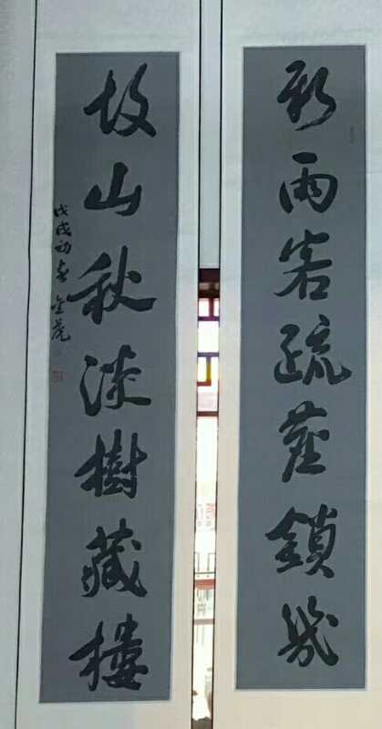 黄金虎