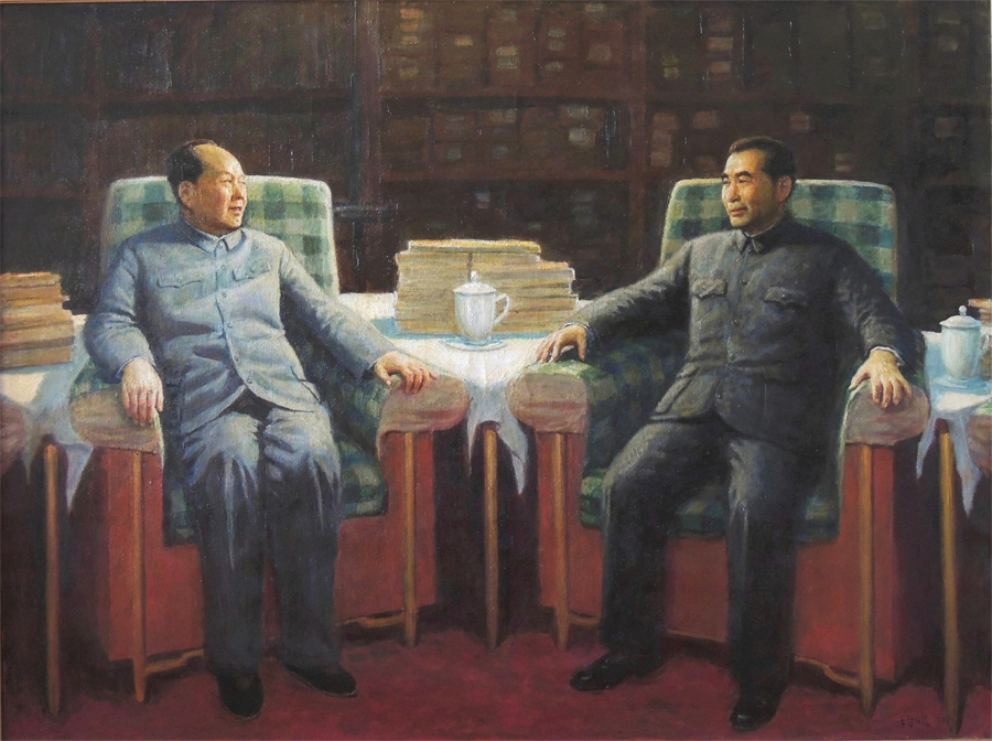舒均欢