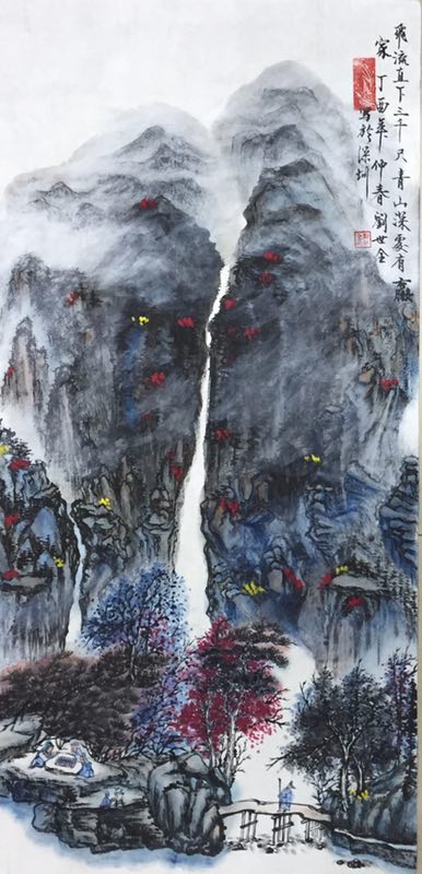 刘世全