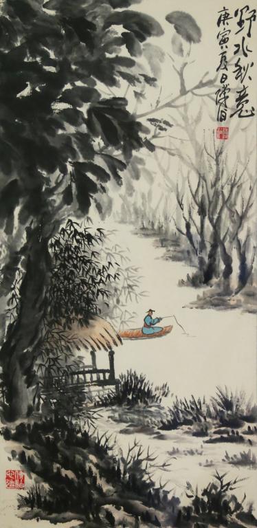 傅泊