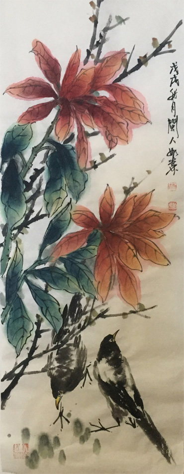 黄如森