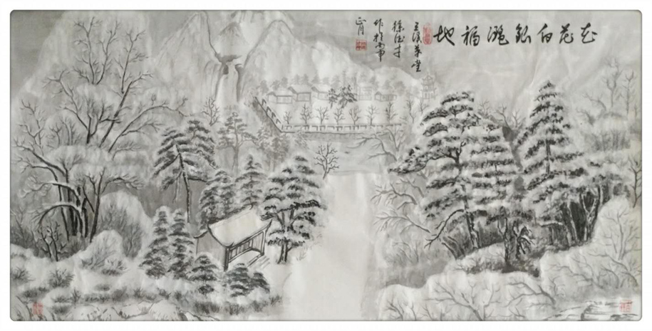 徐德才