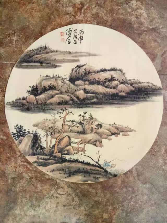 傅泊